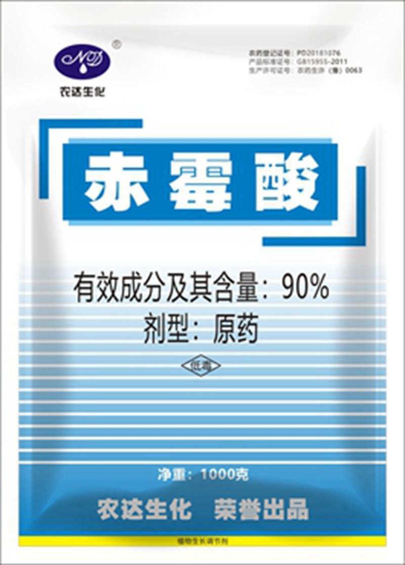 原料或迎反彈、市場(chǎng)情緒不高，下一步何去何從？(圖1)